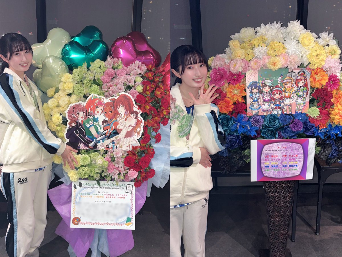 涼本あきほ tweet media