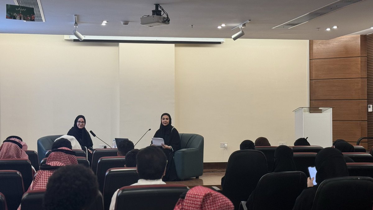 Renad Al-Sulaml tweet media