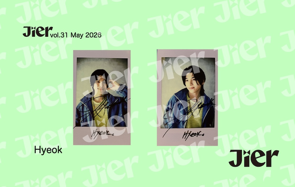 Jier（ジエル） tweet media