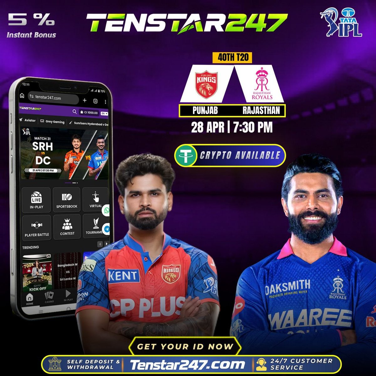 Elite Cricket Predictions tweet media