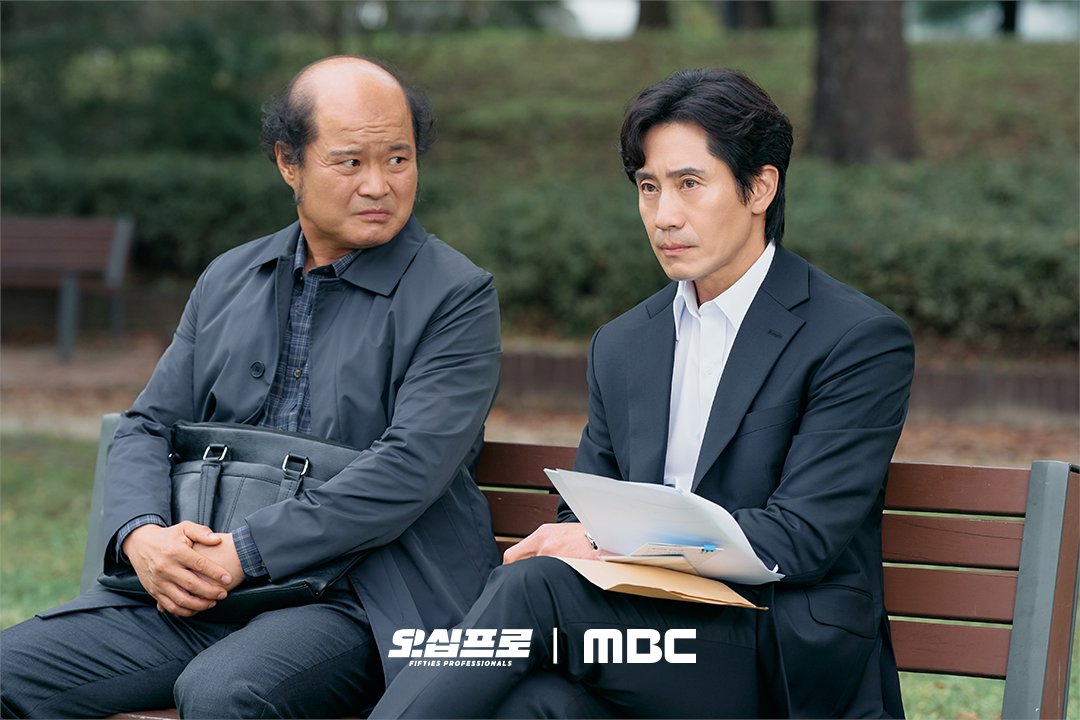 MBC DRAMA tweet media