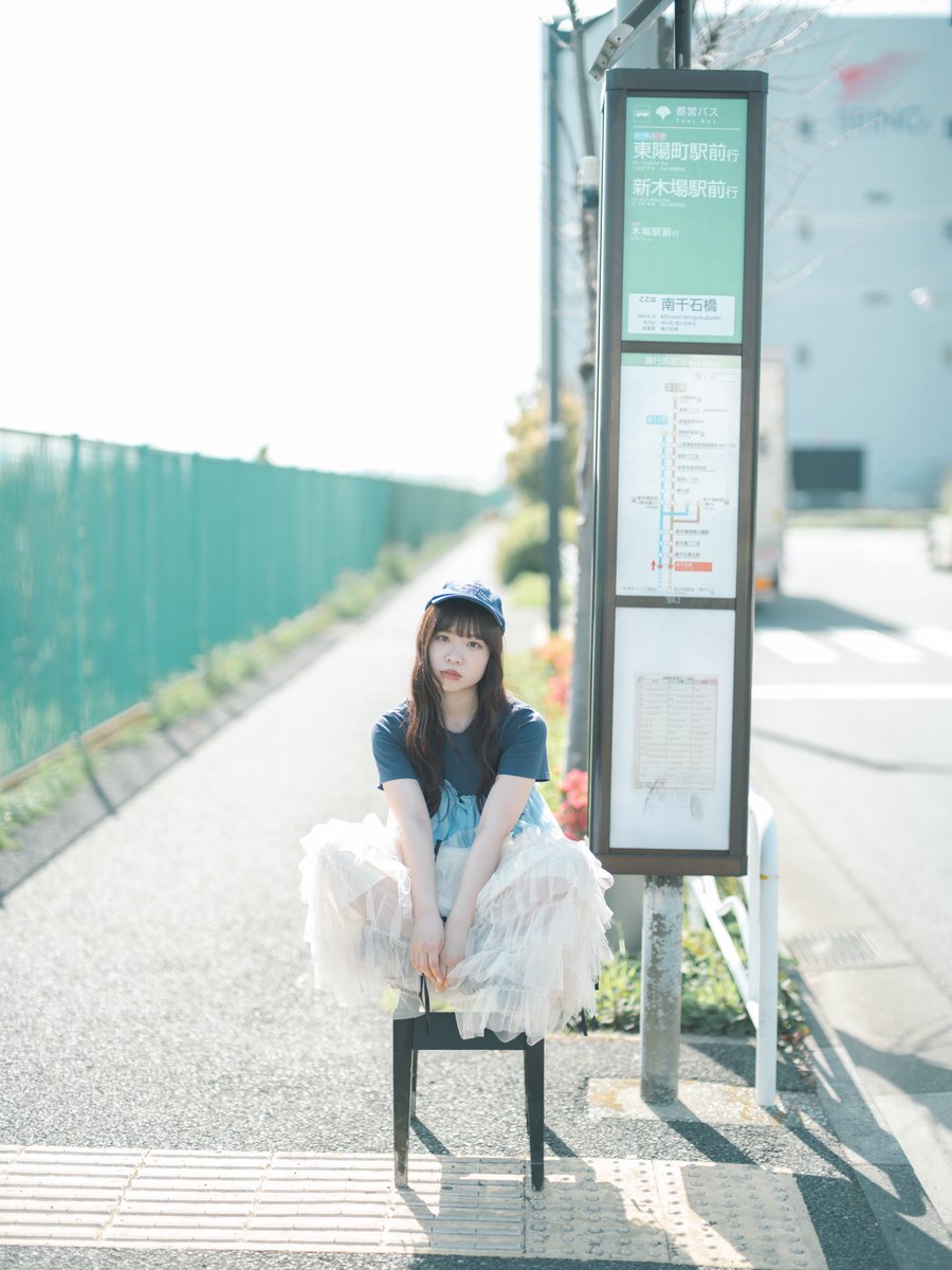 shimizu MTR tweet media