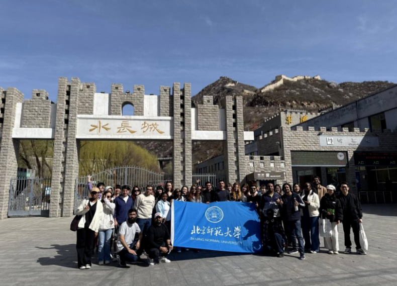 Study in Beijing tweet media