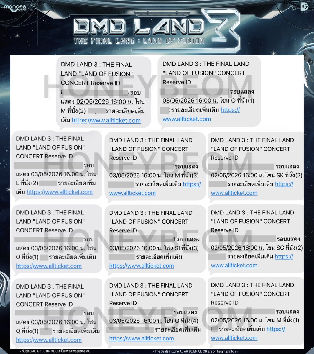 Defgr8's tweet image. 📌 ทางร้านรับกดนะครับ 
✅ รับคิวหลังผังที่นั่งออกเท่านั้น 

#NCTJNJM #DUALITY #NCTJNJM_DUALITY
#NCTJNJM_FANMEETING_TOUR
#NCTJNJM_FANMEETING_TOUR_DUALITY