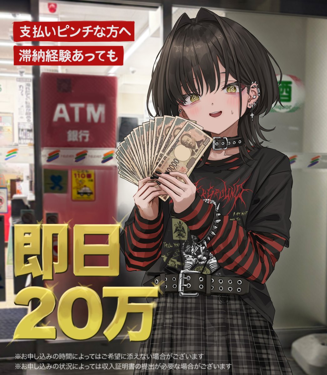 儀式 (@gishiki_unc) on Twitter photo 