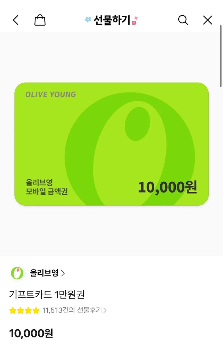#rt 한화이글스 역전승할시 한분께 드립니다