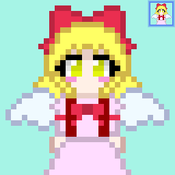 RyusaLFNanse's tweet photo. お姉ちゃん #東方 #旧作 #幻月 #幻想郷 #お絵カキコ #東方旧作 #ドット絵 https://t.co/UDRilSwTbf https://t.co/fHTGlc9h6k
