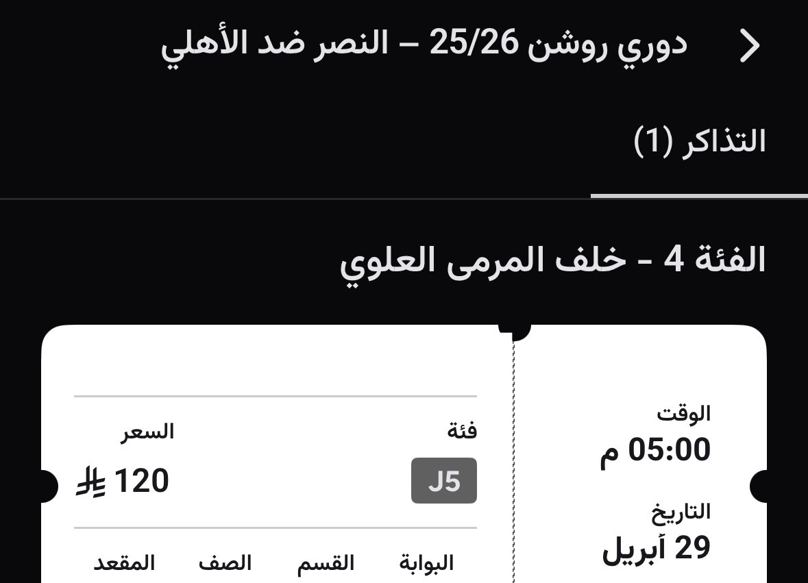 مشاكل وحلول tweet media