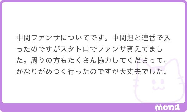 ゥ tweet media