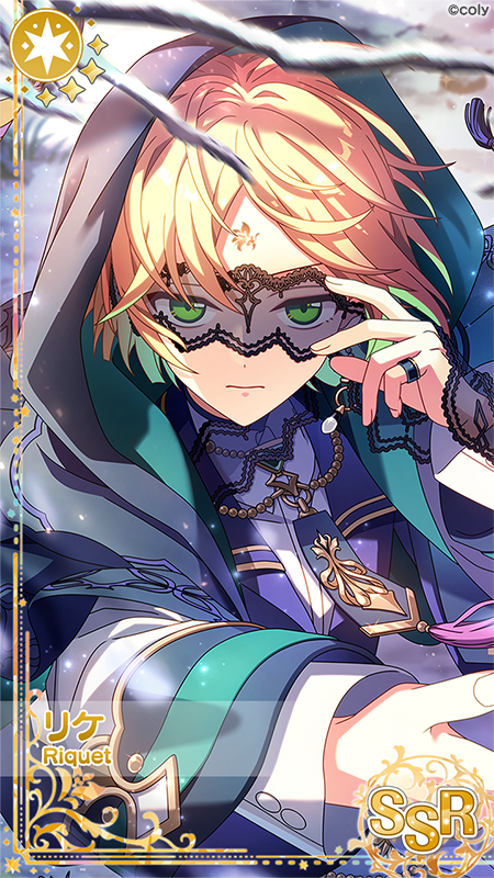 魔法使いの約束【公式】 tweet media