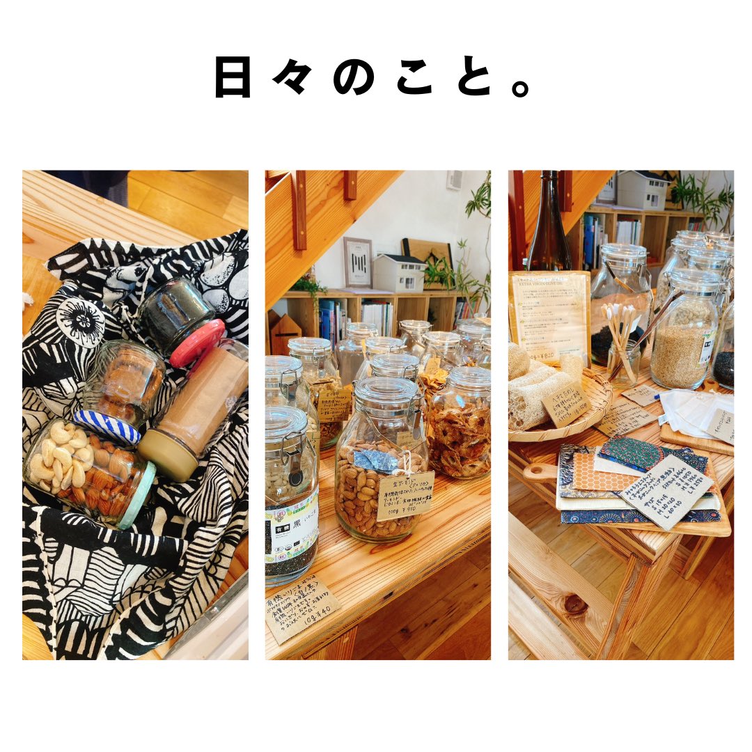 認定NPO法人キドックス tweet media