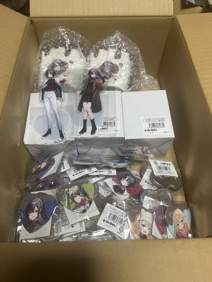 きさら🌠 tweet media