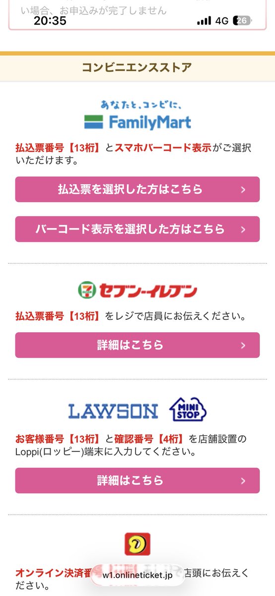 はやてnb🥒🥒 tweet media