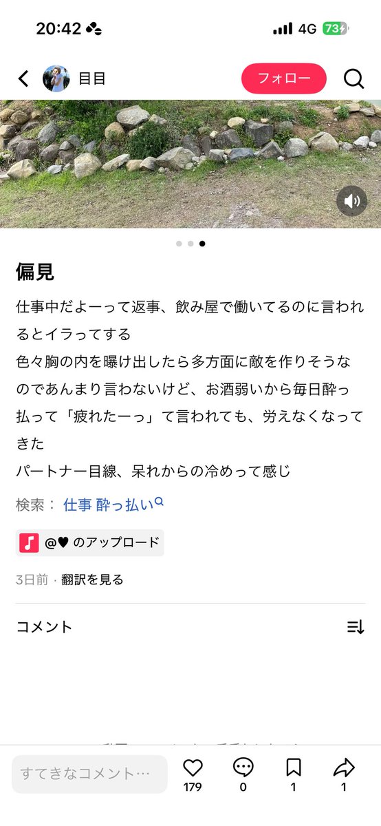 ＞ꇴ＜☆ tweet media