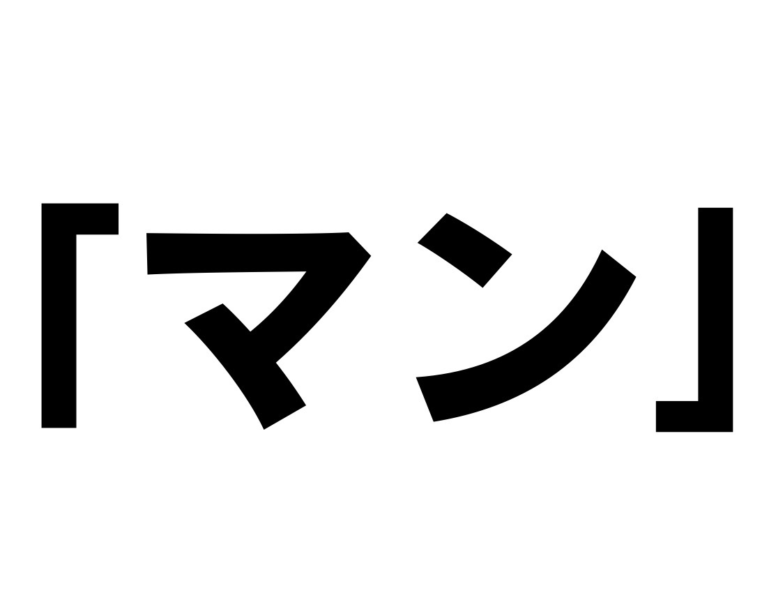 スマイルくん(Smiley) tweet media