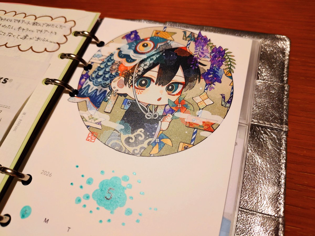 しらまめ (@Shira_mame93) / Posts / X