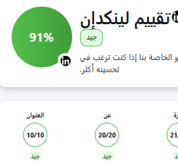 تركي قشلان tweet media