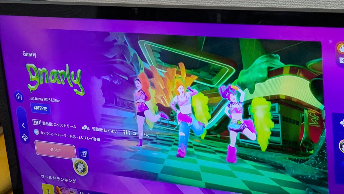 JustinAariDrake's tweet image. Gnarly 1st play✨💚
何とかMEGASTAR取れたけどこれが噂のワールド人気のガールズグループのダンスか…と洗礼浴びた気分になった笑
練習してもっとスラスラと踊れるようになりたいしカメラでどんな判定されるかも試してみたい！
 #JustDance  #ジャストダンス  #KATSEYE  #Gnarly #JustDance2026