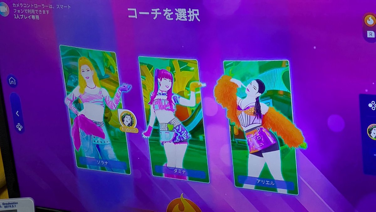 JustinAariDrake's tweet image. Gnarly 1st play✨💚
何とかMEGASTAR取れたけどこれが噂のワールド人気のガールズグループのダンスか…と洗礼浴びた気分になった笑
練習してもっとスラスラと踊れるようになりたいしカメラでどんな判定されるかも試してみたい！
 #JustDance  #ジャストダンス  #KATSEYE  #Gnarly #JustDance2026