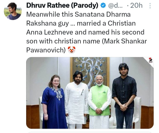 Rishi Bagree tweet media