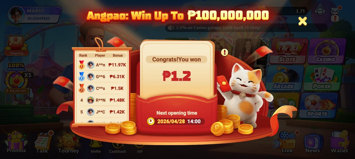 Nerrireyes's tweet photo. @PTGamingph 🆔 21649823
#PTGamingAngpaoGiveaway 
@jrbautista
@anthonysantos
@jhoeygonzales https://t.co/nViAJcD8GM