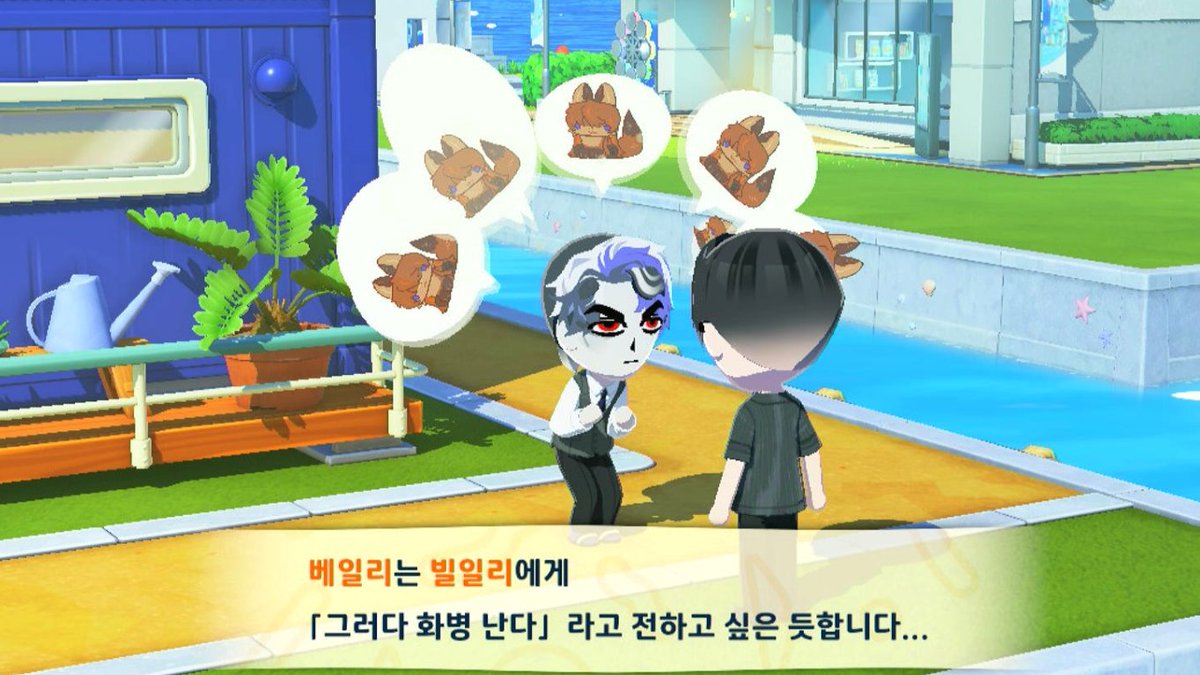 🍙 tweet media