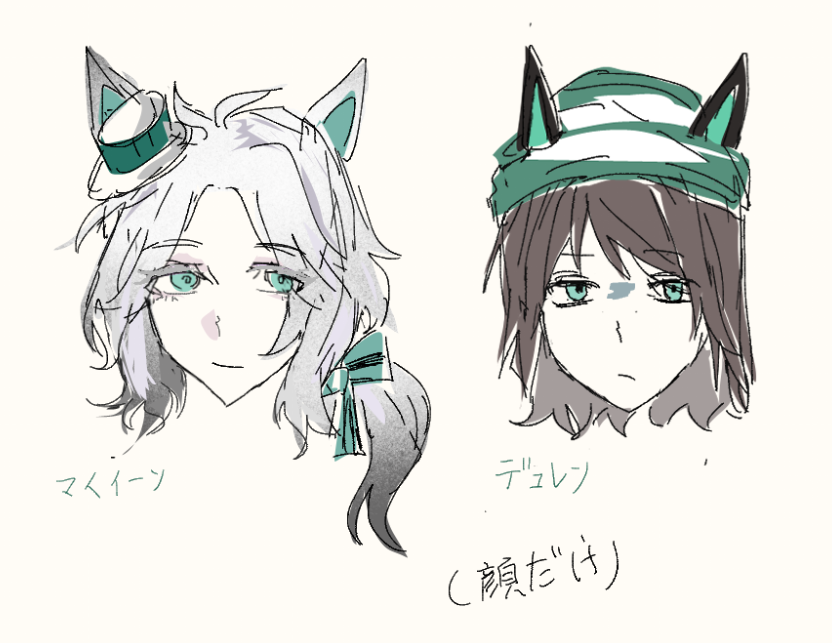 タコ@雑多垢 tweet media