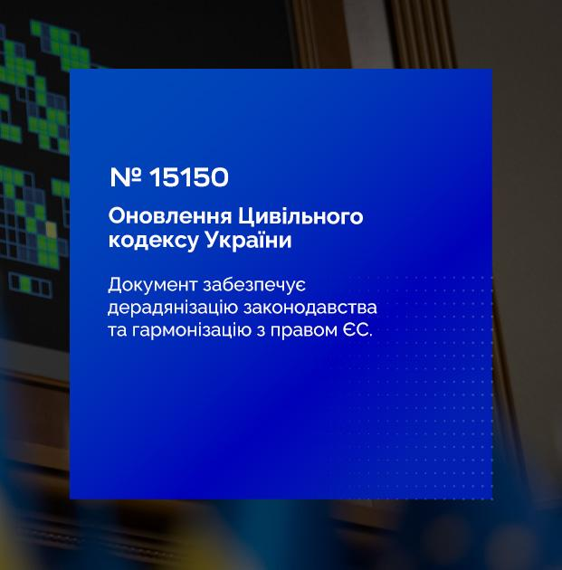 ҐРУНТ tweet media