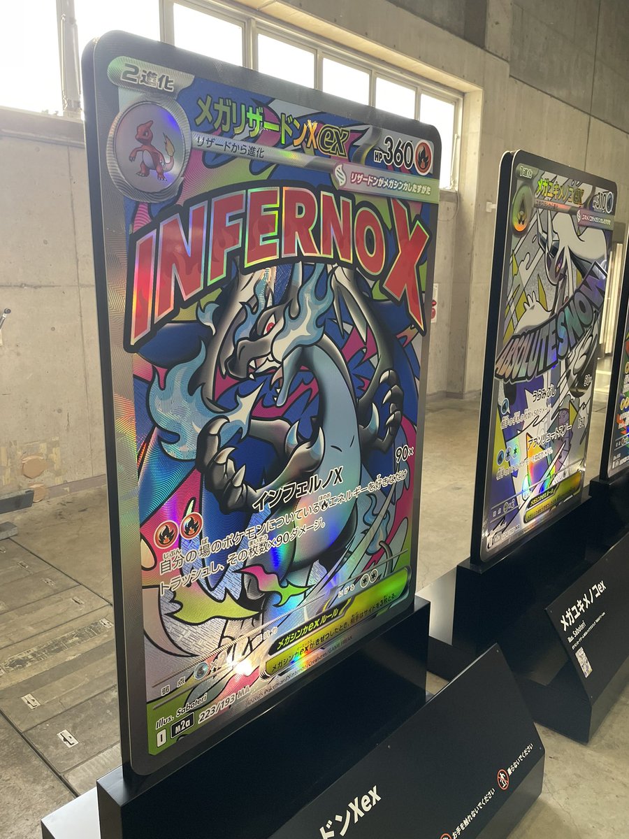 kindikuta's tweet photo. 今週もよろしくお願いします！

ポケカ石川大会二日連続ボロ負けでした、、笑
今日からまた修行がんばるぞー！

＃キングダム頂天 https://t.co/AgyV9yrDta