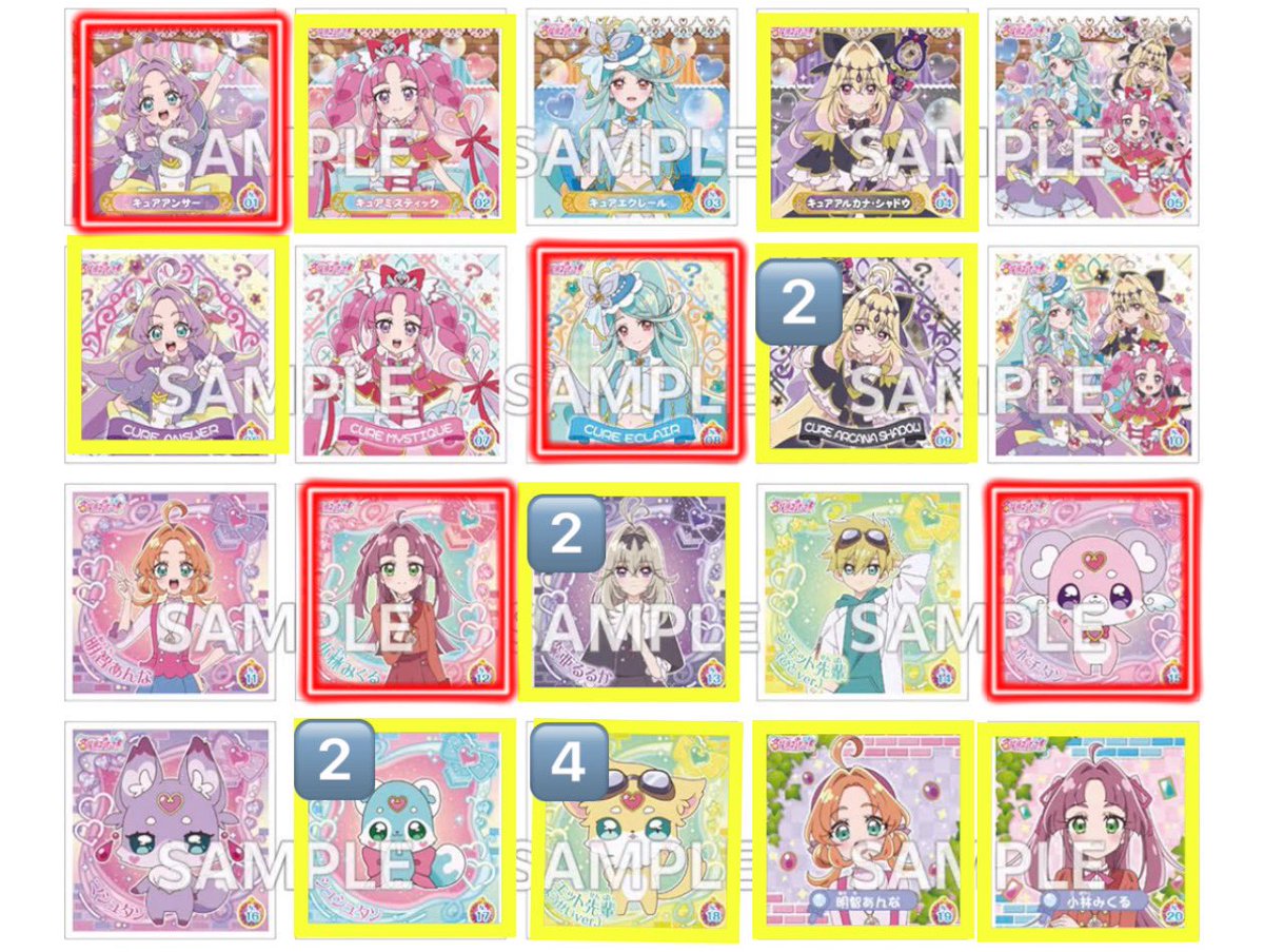 もね tweet media