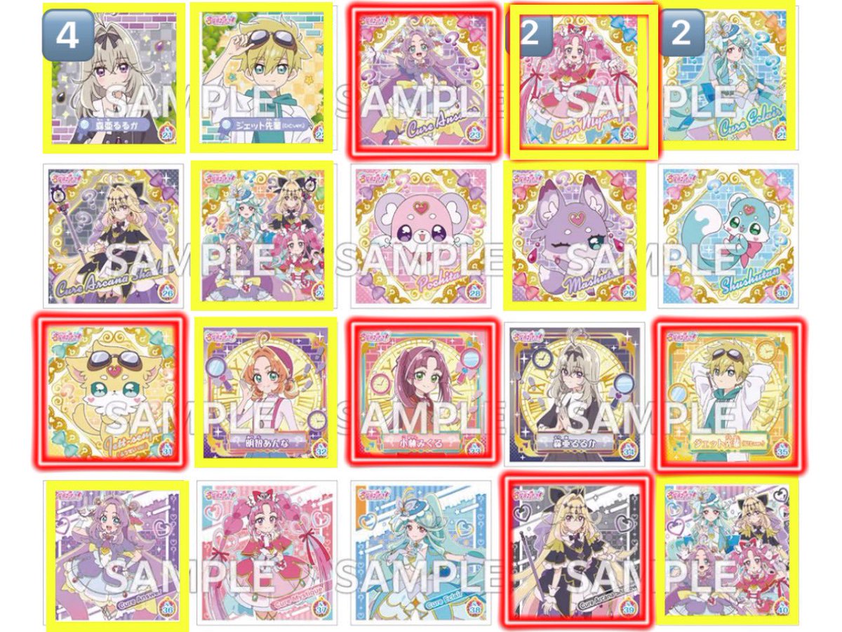 もね tweet media