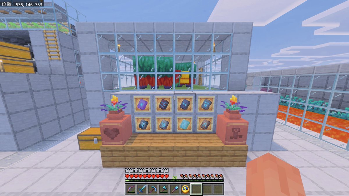 mi_taro_0116's tweet image. #Minecraft (PS4)

拡張パック17をコンプリート！🏆✨
最難関の静寂の鍛治型(チェストから1.2%)はなんと一つ目の古代都市にありました(⸝⸝◜࿀◝⸝⸝)
大きな海底遺跡ではスニッファーの卵🥚２つと壺の欠片🏺の両方ゲット！
長期戦覚悟でしたが幸運に恵まれましたね( ˶’ᵕ’˶)🍀✨

#PlayStationTrophy