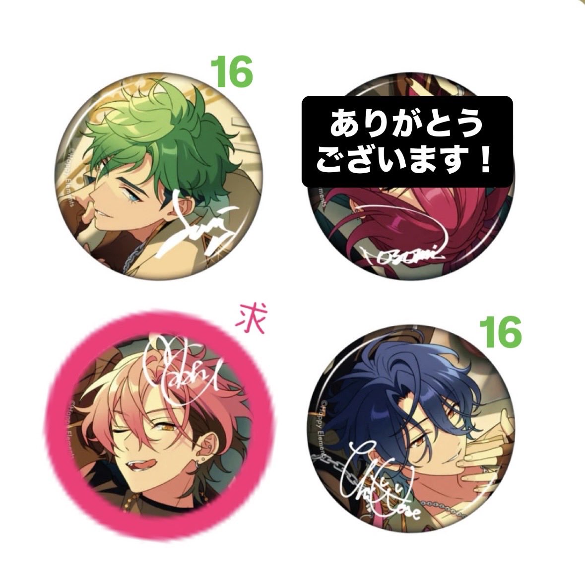 りちょす tweet media