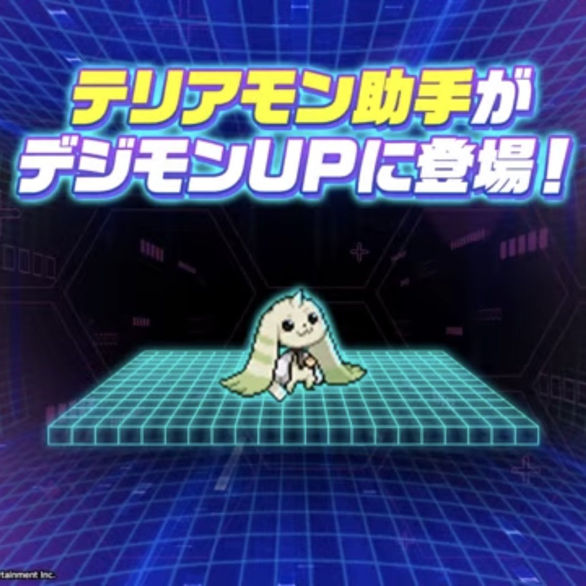 サラダベリー tweet media
