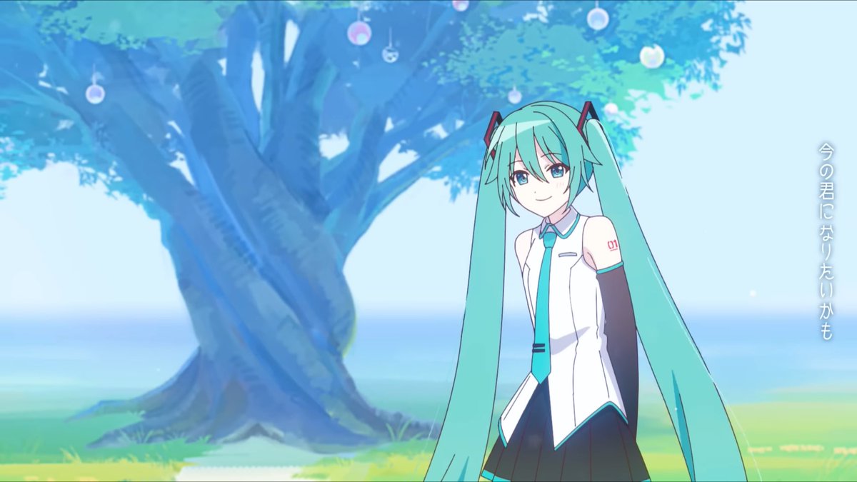 willow ⚢ tweet media