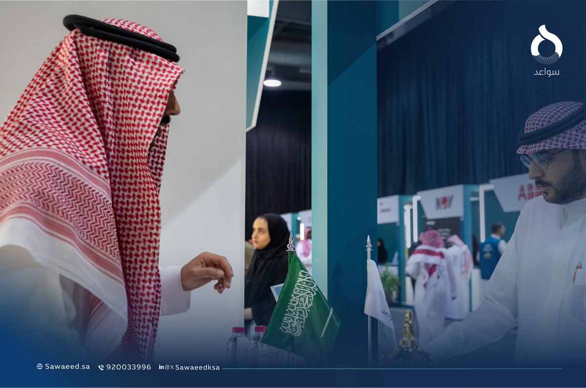 سواعد tweet media