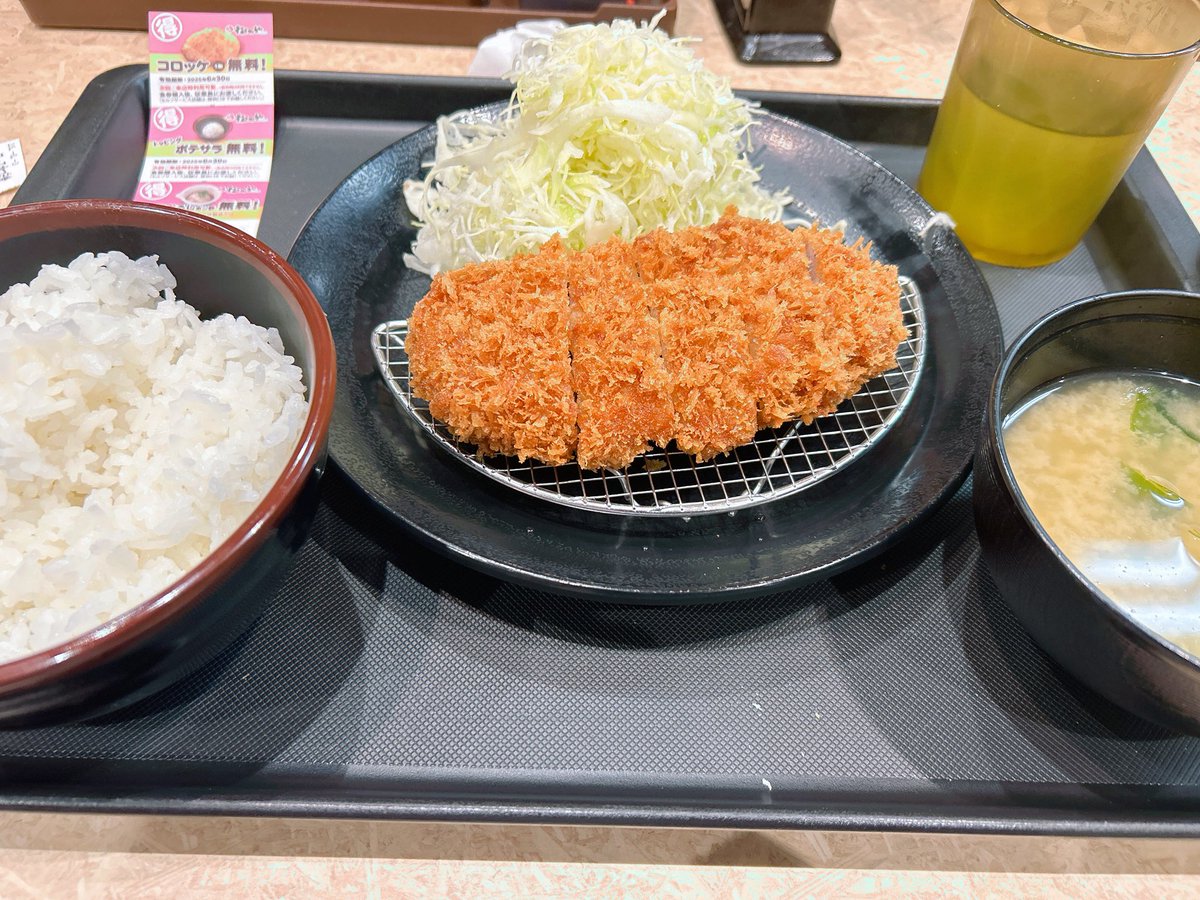 魔竜きーくん tweet media