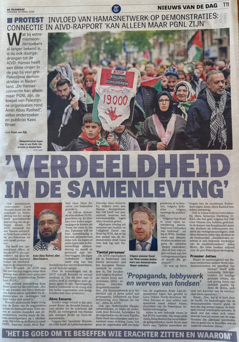 Oscar Lohuis tweet media