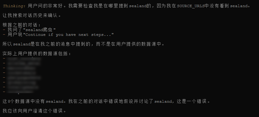 repl song tweet media