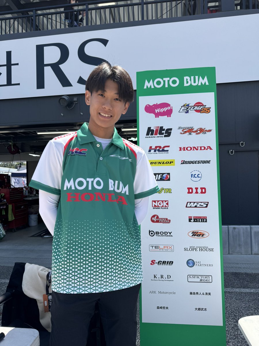 しみー　ZX-6R,CB250R tweet media
