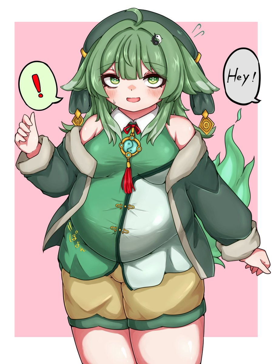 。ゑ tweet media