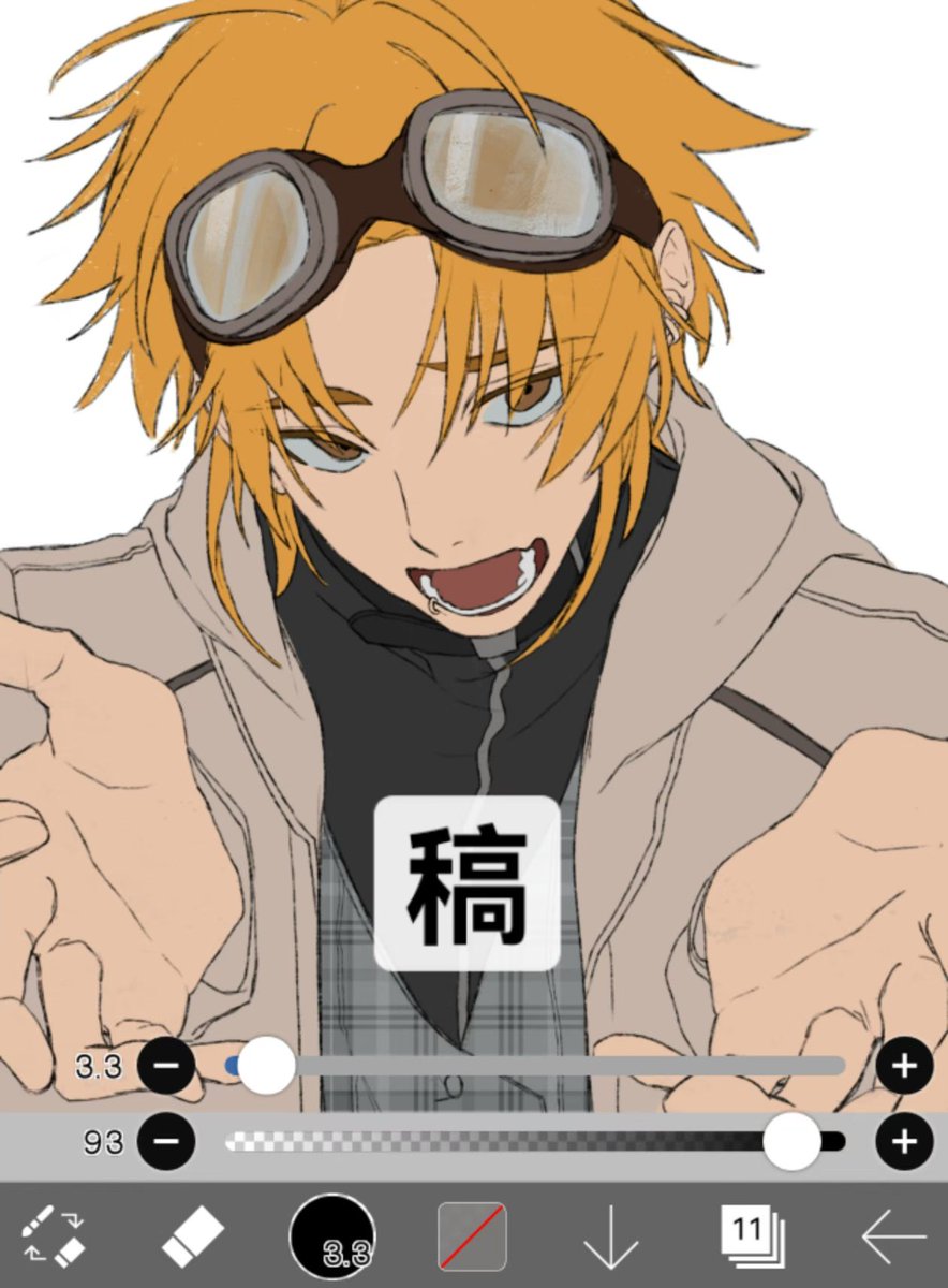 昌不盛 tweet media