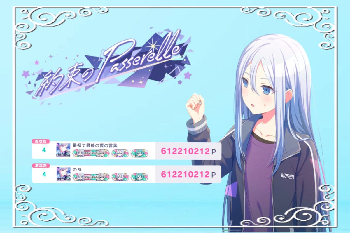 ゎぁ☁ tweet media