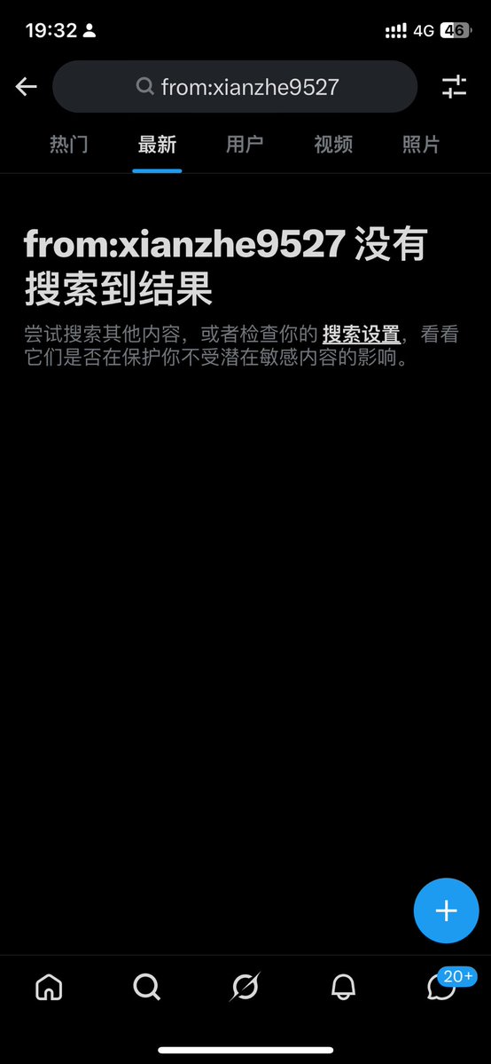 dangの夜漂 tweet media