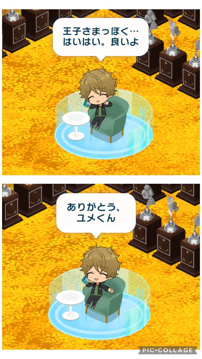 チュンキー tweet media