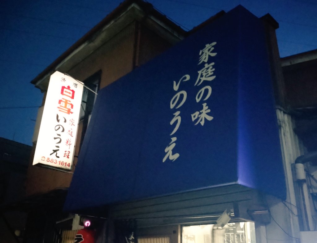 モニヤン tweet media