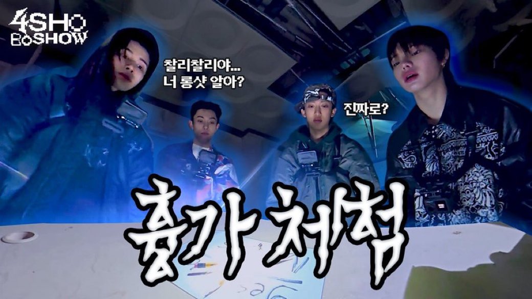 licia🪽 tweet media