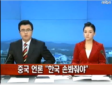 천상천하유아독存 老가다 tweet media