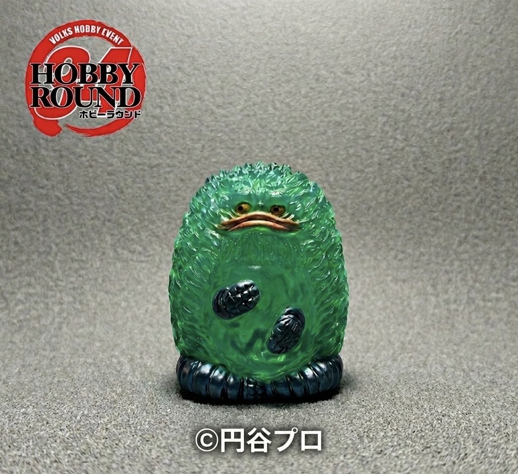 凍土 ソフビ WF2026 W 3-09-09 (@Easontu1991) / Posts / X
