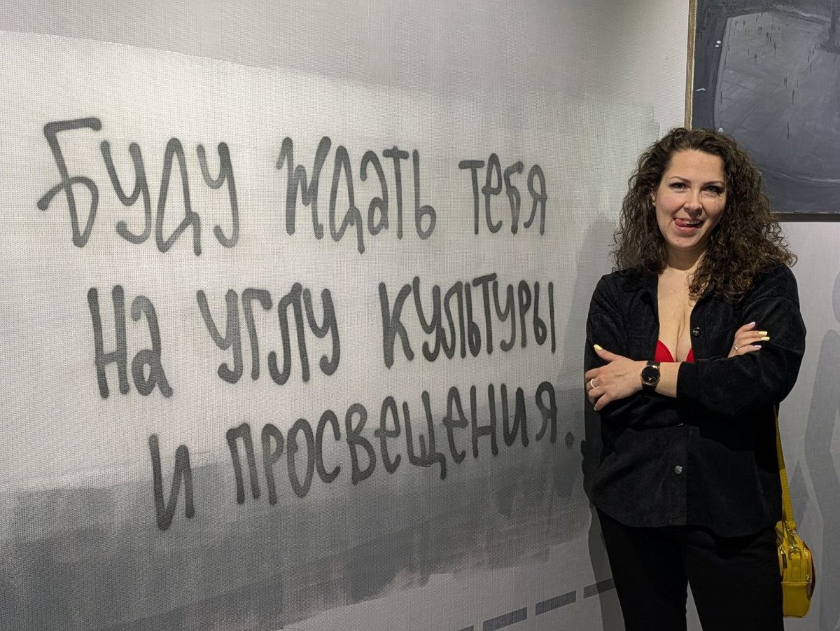 Давай перейдём на ты tweet media